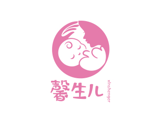 孫金澤的馨生兒logo設計