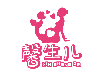 姜彥海的馨生兒logo設計