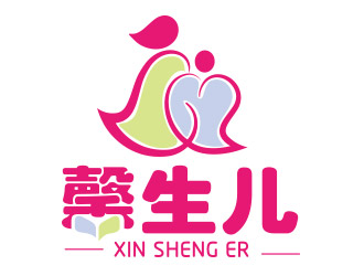 向正軍的馨生兒logo設計