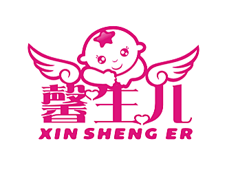 勞志飛的馨生兒logo設計