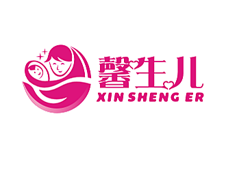 勞志飛的馨生兒logo設計