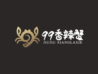 黃安悅的logo設計