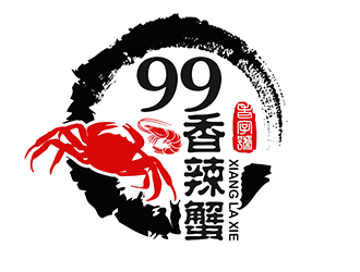 潘樂的99香辣蟹logo設(shè)計(jì)