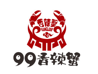 郭慶忠的99香辣蟹logo設(shè)計(jì)