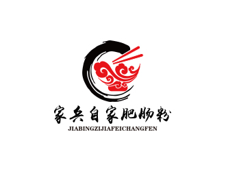 孫金澤的家兵自家肥腸粉logo設(shè)計(jì)