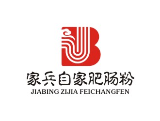 曾翼的家兵自家肥腸粉logo設(shè)計(jì)