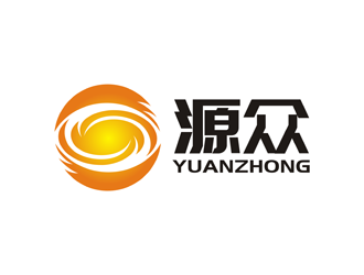 譚家強的源眾 YUANZHONGlogo設(shè)計