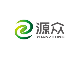 周金進(jìn)的源眾 YUANZHONGlogo設(shè)計