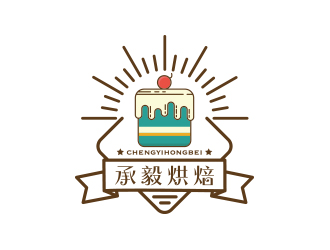 孫金澤的承毅烘焙logo設計