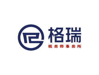 李賀的溫州格瑞稅務師事務所有限公司logo設(shè)計