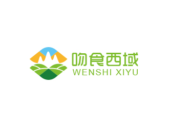 黃安悅的吻食西域新疆連鎖超市l(wèi)ogo設(shè)計(jì)logo設(shè)計(jì)