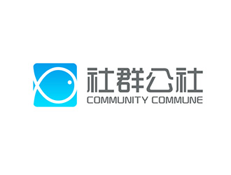 吳曉偉的社群公社logo設(shè)計(jì)