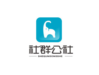 朱紅娟的社群公社logo設(shè)計(jì)