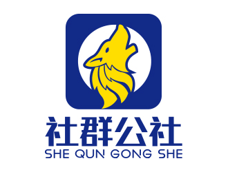 向正軍的社群公社logo設(shè)計(jì)