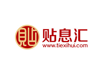 吳曉偉的貼息匯logo設計