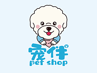 勞志飛的寵伴寵物店logologo設(shè)計