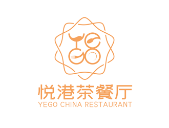 譚家強(qiáng)的悅港港式茶餐廳logo設(shè)計(jì)