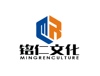 朱兵的廣州銘仁文化傳播有限公司logo設計