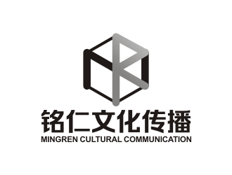 曾翼的廣州銘仁文化傳播有限公司logo設計