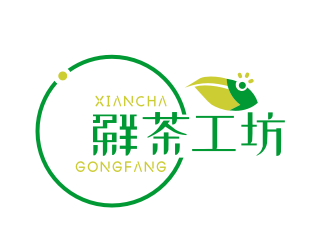 姜彥海的鮮茶工坊珍珠奶茶logo設(shè)計(jì)