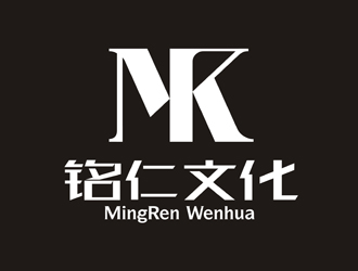 譚家強的廣州銘仁文化傳播有限公司logo設計