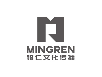 楊勇的廣州銘仁文化傳播有限公司logo設計