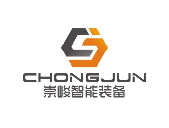 曾翼的湖南崇峻智能裝備有限公司logo設(shè)計