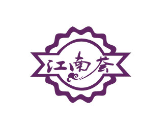 朱兵的江南薈logo設計