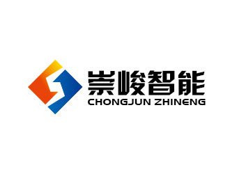 李賀的湖南崇峻智能裝備有限公司logo設(shè)計