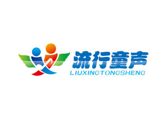 李賀的流行童聲logo設(shè)計