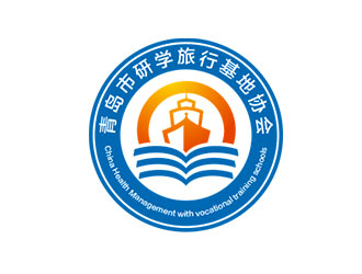 鐘炬的青島市研學(xué)旅行基地協(xié)會(huì)logo設(shè)計(jì)