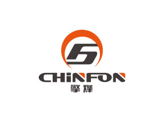 朱紅娟的CHINFON擎烽logo設(shè)計