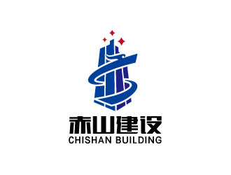 連杰的赤山建設(shè)logo設(shè)計(jì)