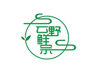 孫永煉的云野鮮宗logo設(shè)計