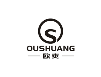 孫永煉的歐爽  OUSHUANGlogo設計