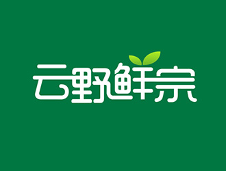 吳曉偉的云野鮮宗logo設計