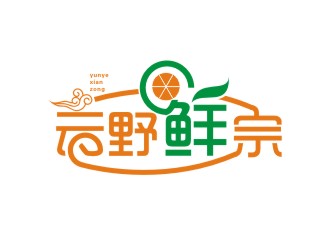 楊占斌的云野鮮宗logo設計