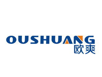 李正東的歐爽  OUSHUANGlogo設(shè)計