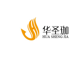 李賀的華圣珈HUA SHENG JIAlogo設(shè)計(jì)