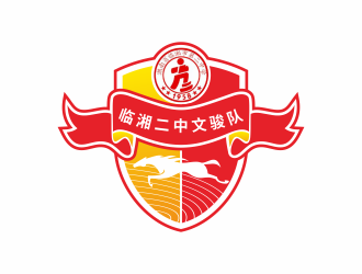 何嘉健的臨湘二中文駿隊(duì)logo設(shè)計(jì)