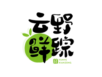 夏孟的云野鮮宗logo設(shè)計