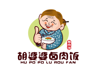 劉業(yè)偉的鹵肉飯中式快餐卡通logologo設計