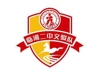 曹芊的臨湘二中文駿隊(duì)logo設(shè)計(jì)