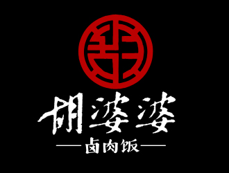 夏孟的鹵肉飯中式快餐卡通logologo設計