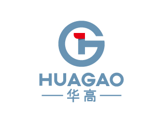 張俊的HUAGAO 華高日用品商標(biāo)設(shè)計(jì)logo設(shè)計(jì)