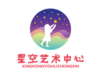 張俊的星空藝術(shù)中心logo設(shè)計