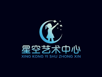 周金進(jìn)的星空藝術(shù)中心logo設(shè)計