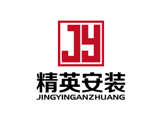 張俊的精英安裝logo設(shè)計