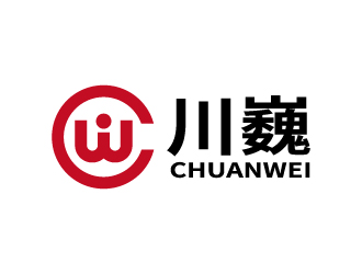 張俊的鄭州川巍商貿(mào)logo設(shè)計(jì)logo設(shè)計(jì)