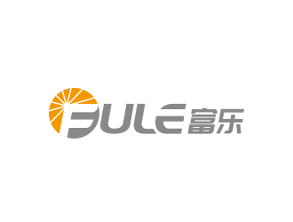 黃安悅的河源市富樂實(shí)業(yè)有限公司logo設(shè)計(jì)